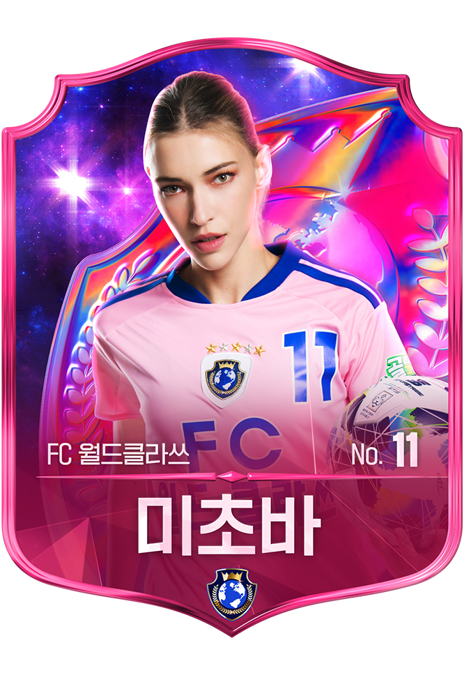 미초바