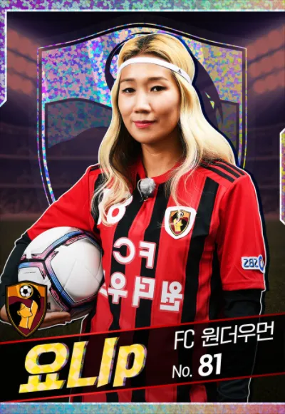 요니P